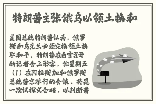 tttzzz.su黑料入口地址